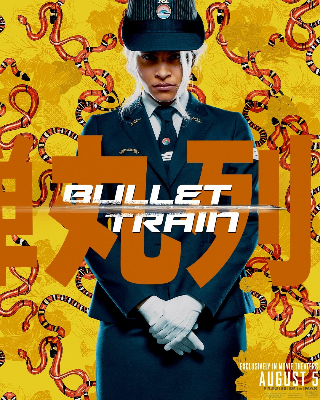 Extra Large Movie Poster Image for Bullet Train (#10 of 21)
