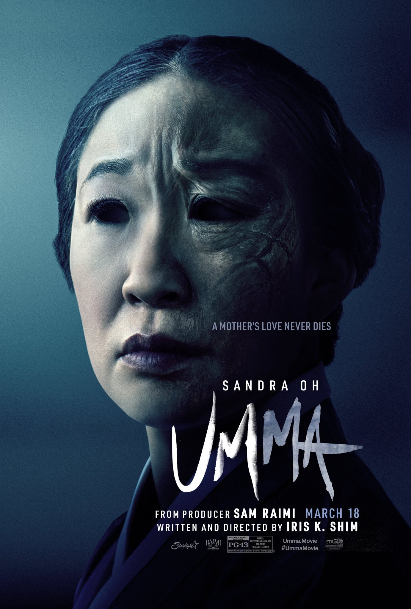 Mega Sized Movie Poster Image for Umma 