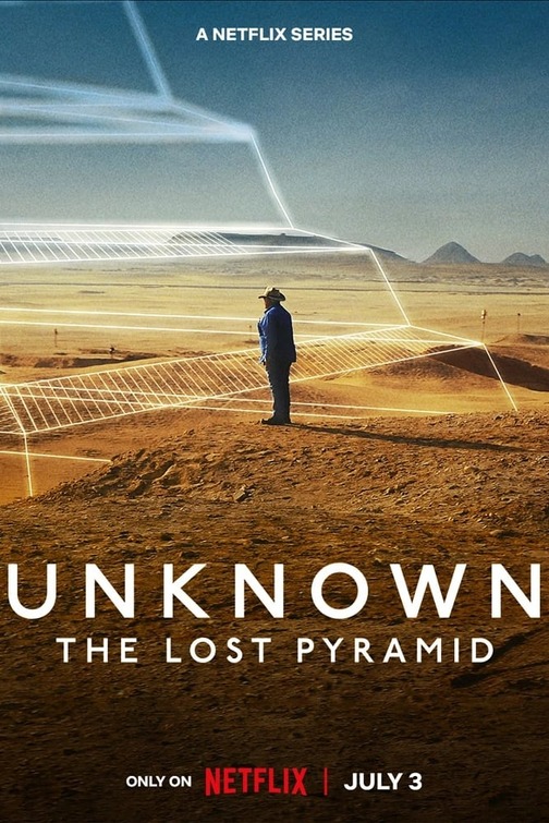 Unknown: The Lost Pyramid Movie Poster