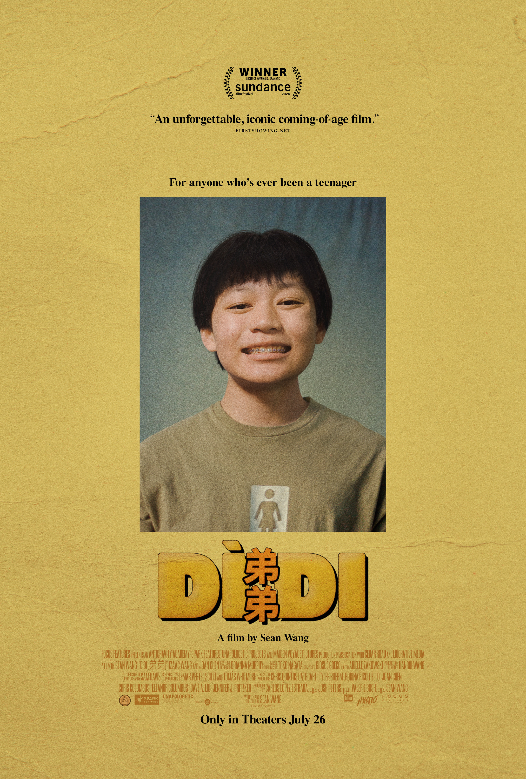 Mega Sized Movie Poster Image for Dìdi (#2 of 5)