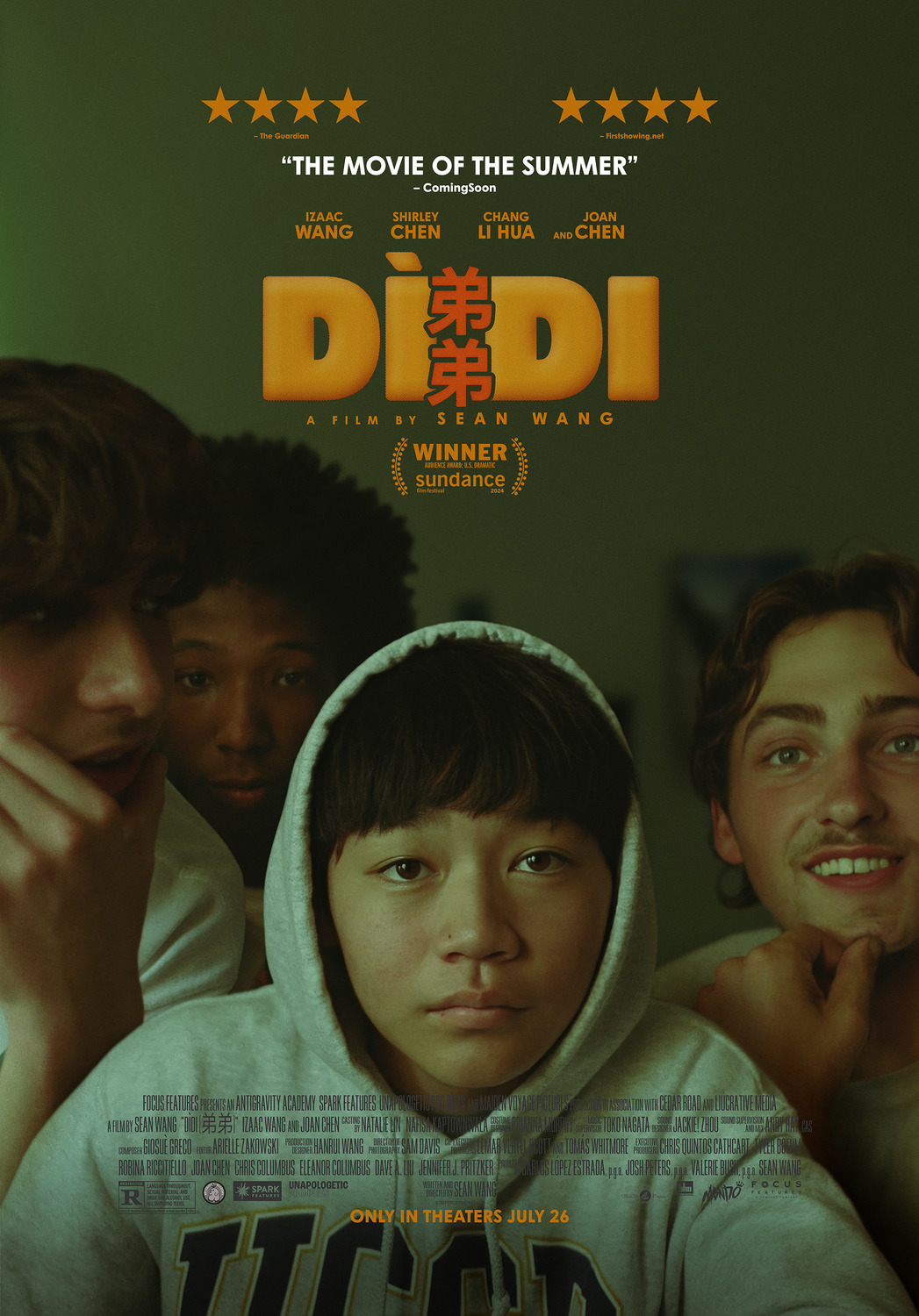 Extra Large Movie Poster Image for Dìdi (#4 of 5)