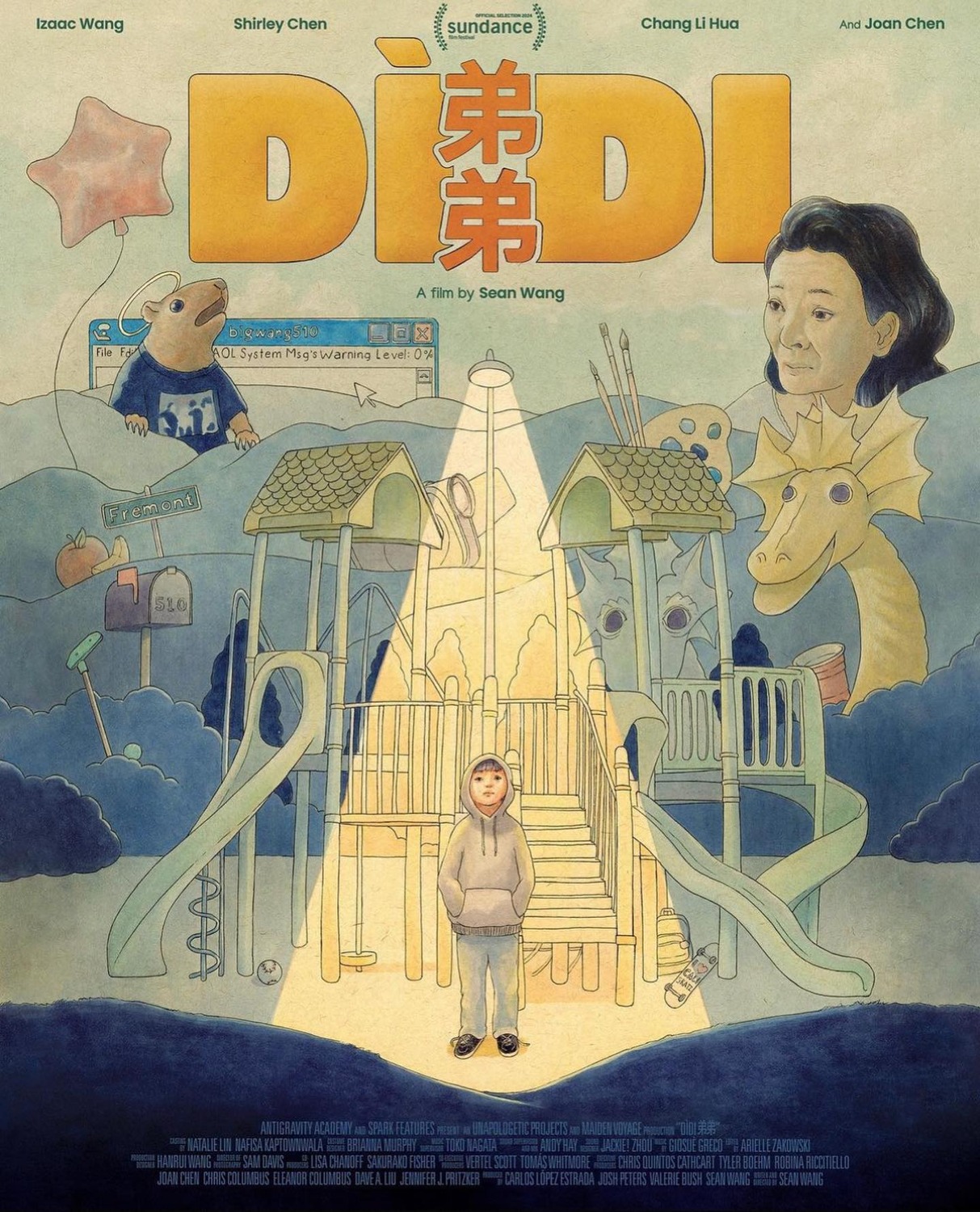 Extra Large Movie Poster Image for Dìdi (#1 of 5)