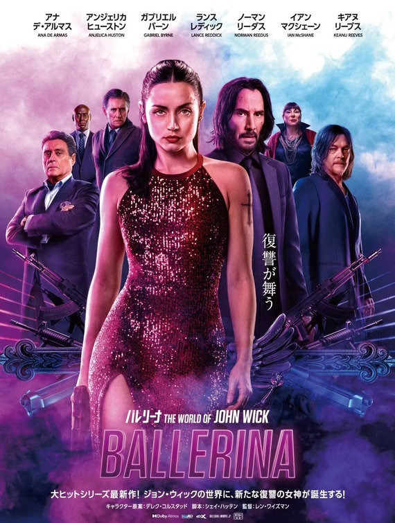 Ballerina Movie Poster