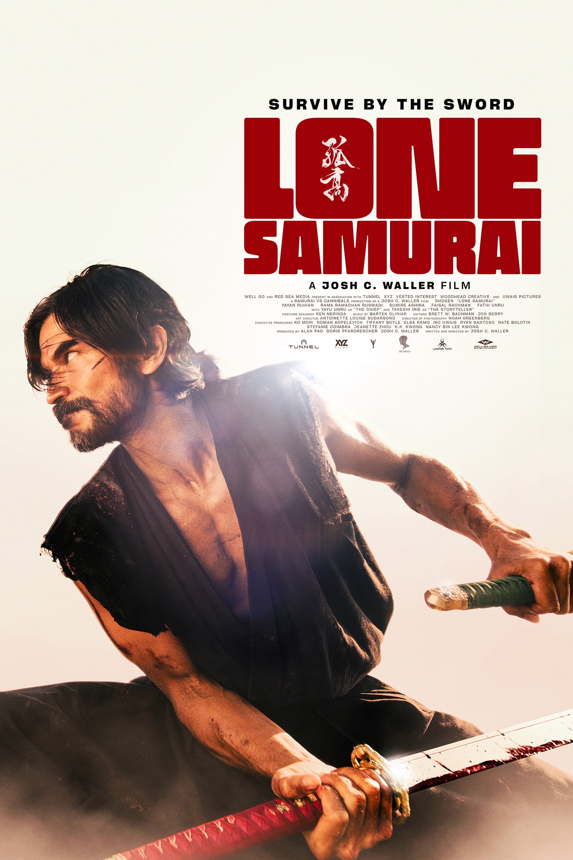 Mega Sized Movie Poster Image for Lone Samurai (#2 of 2)
