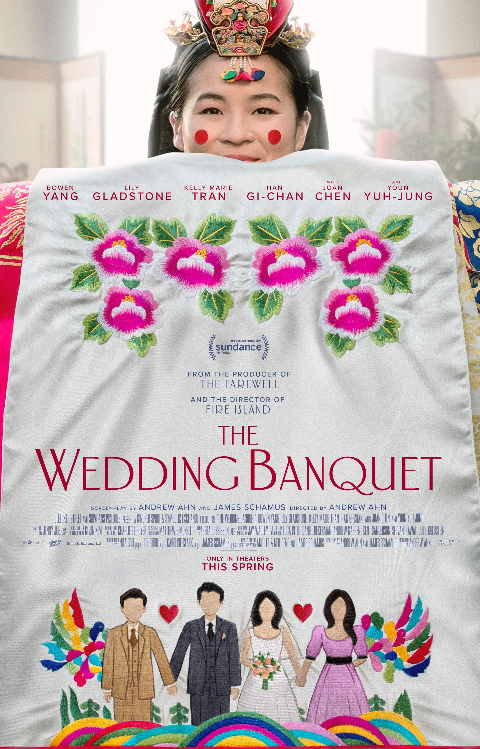 Mega Sized Movie Poster Image for The Wedding Banquet 