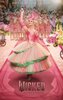 Wicked: For Good (2025) Thumbnail