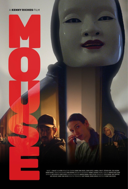 Mouse Movie Poster