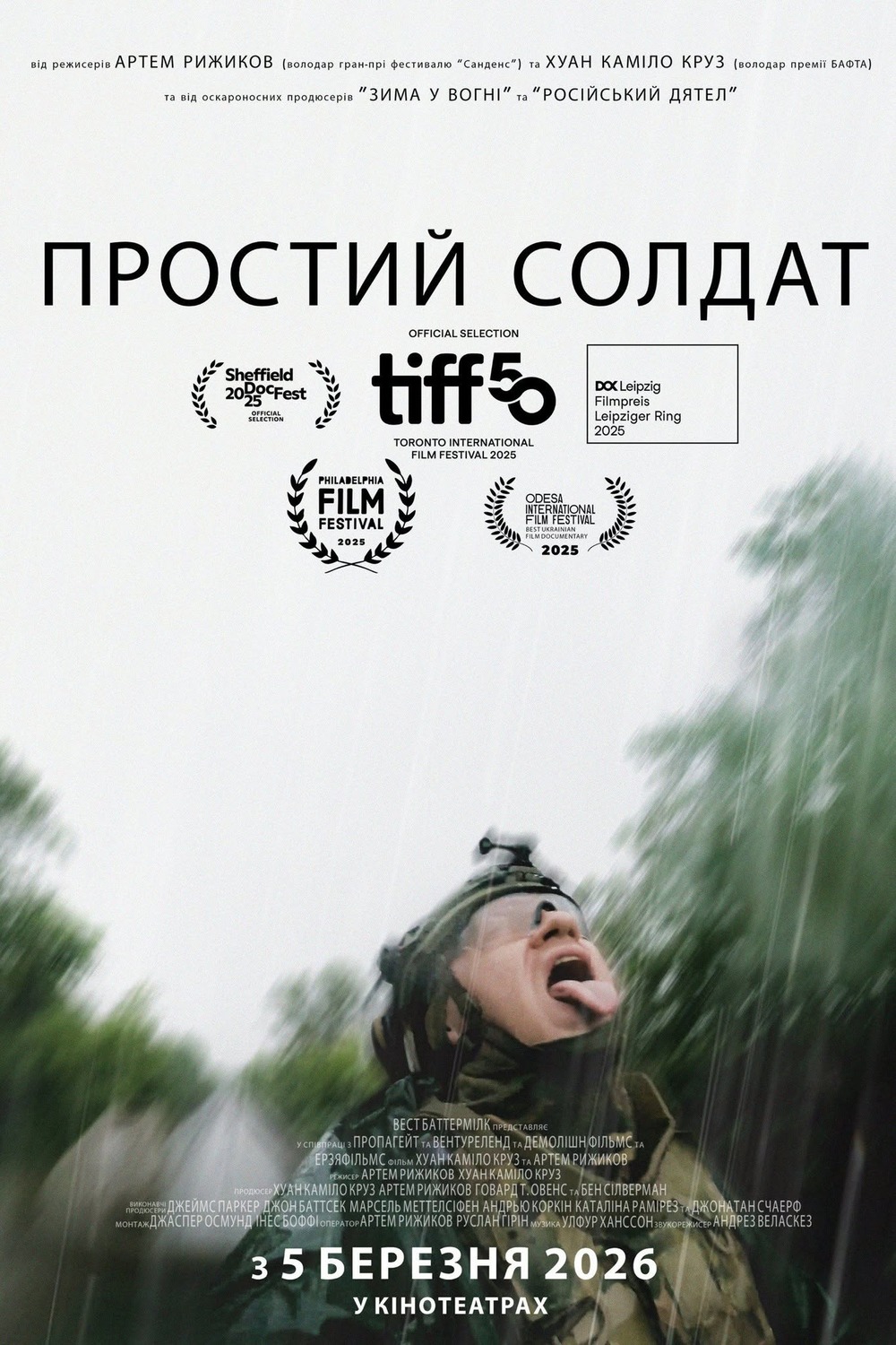 Extra Large Movie Poster Image for A Simple Soldier 