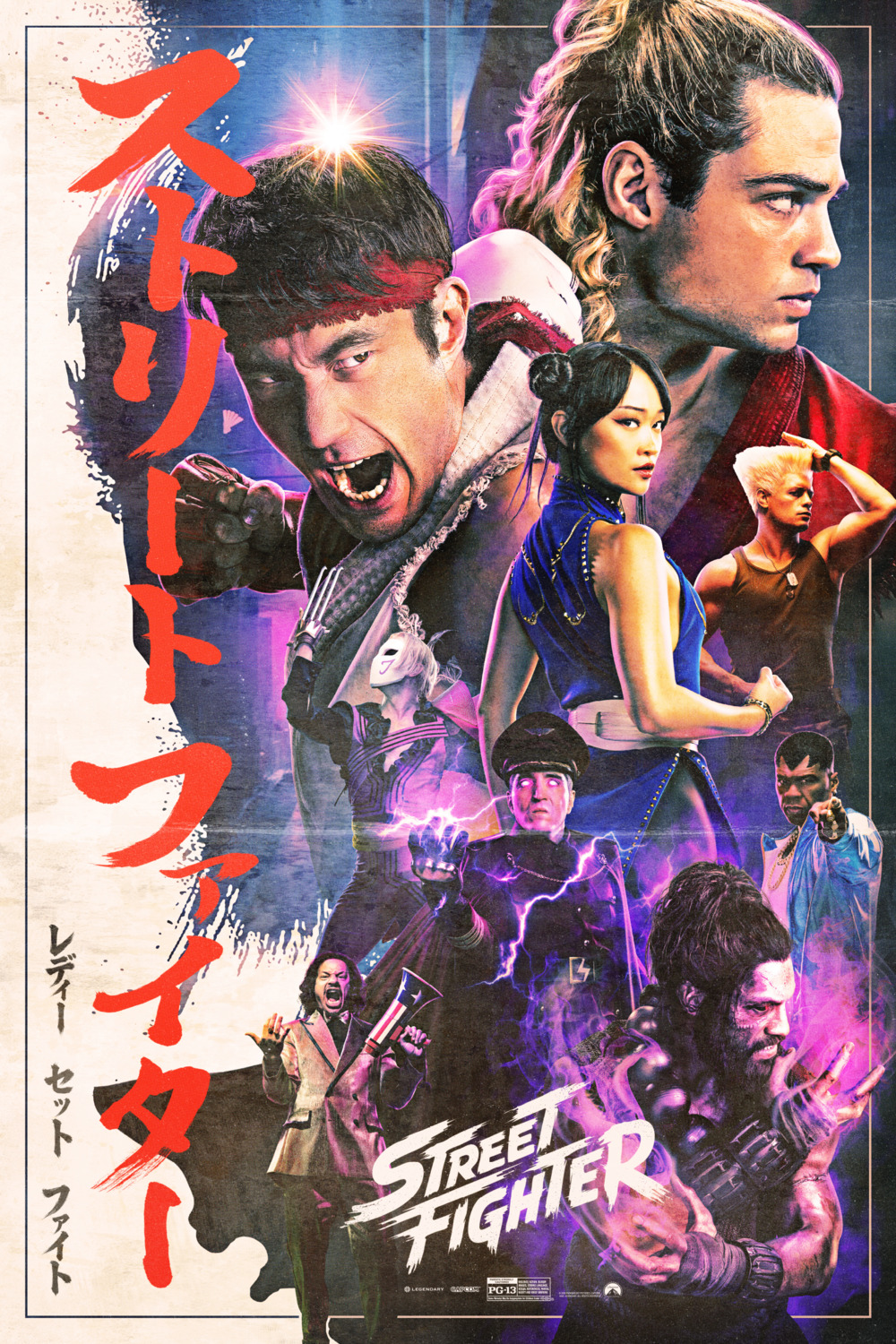 Extra Large Movie Poster Image for Street Fighter (#28 of 36)