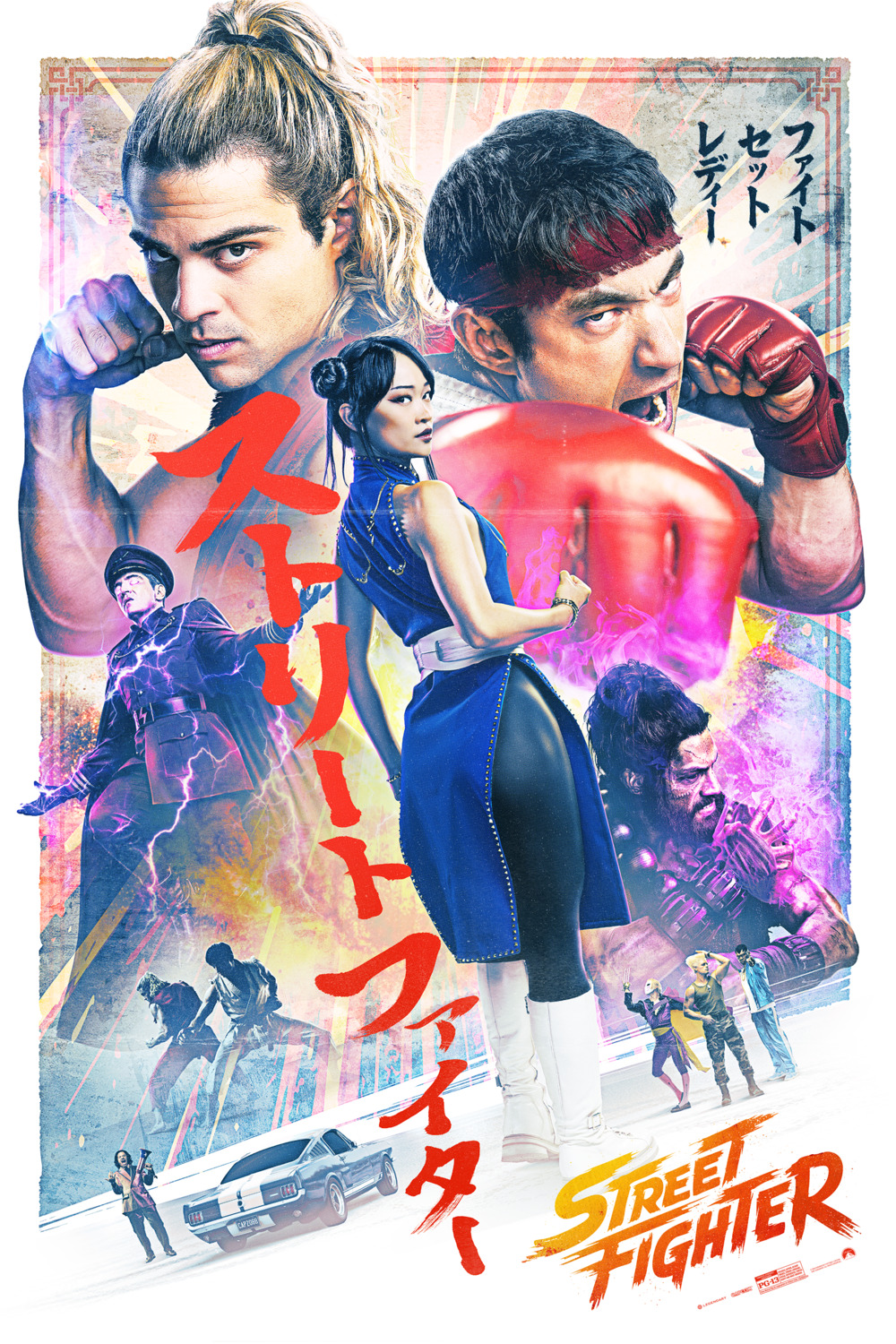 Extra Large Movie Poster Image for Street Fighter (#34 of 36)