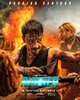 Runner (2026) Thumbnail