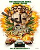 Super Troopers 3 (2026) Thumbnail