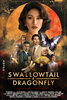 Swallowtail & Dragonfly (2026) Thumbnail