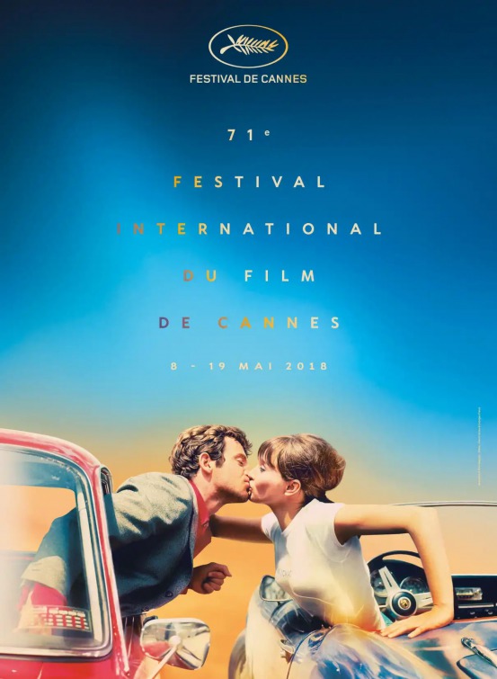 Cannes International Film Festival Movie Poster