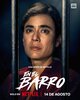 En el barro  Thumbnail