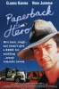 Paperback Hero (1999) Thumbnail