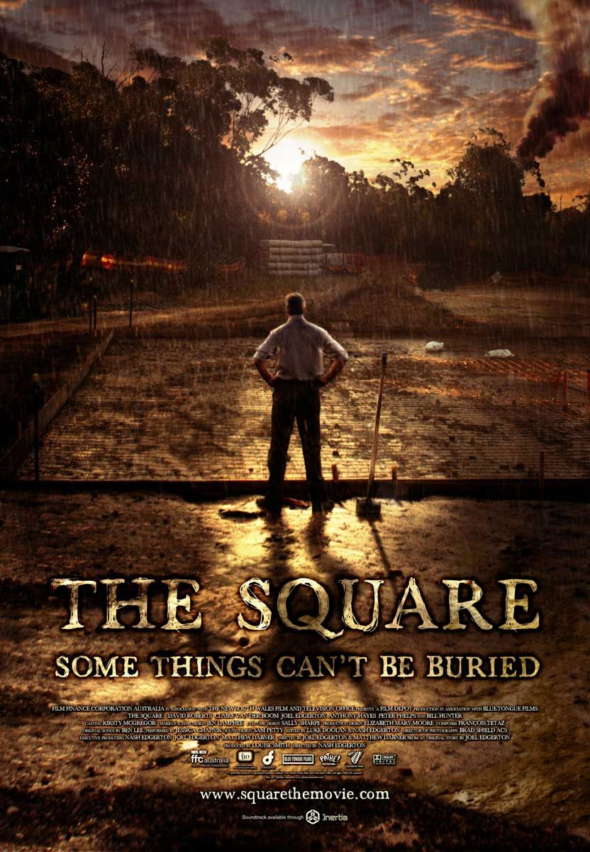 Extra Large Movie Poster Image for The Square (#1 of 2)