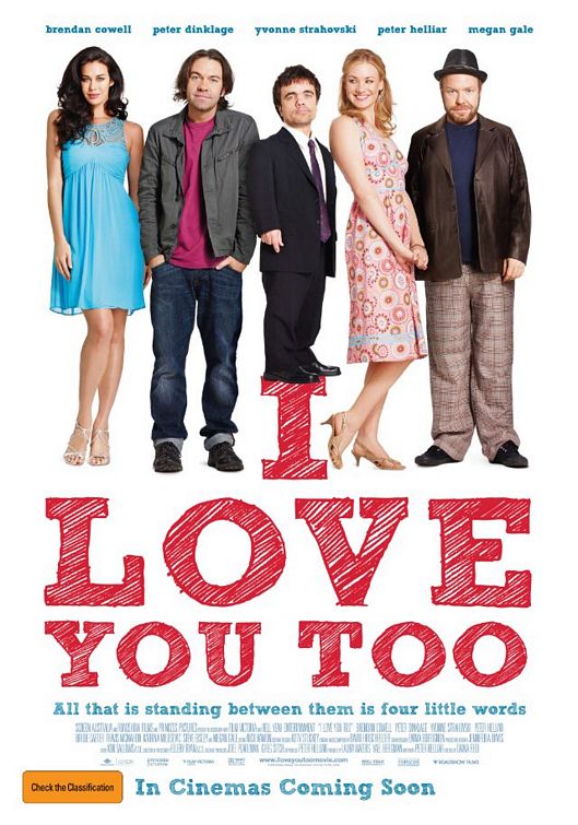 I Love You Too Movie Poster