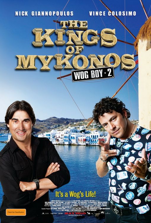 Wog Boy 2: Kings of Mykonos Movie Poster
