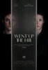 Went Up the Hill (2025) Thumbnail
