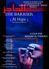 The Barrier (aka Al Hajiz) (1990) Thumbnail