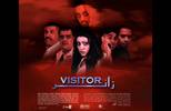 Visitor (aka Za'er) (2004) Thumbnail