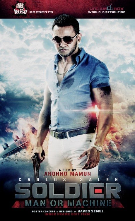 Soldier: Man or Machine Movie Poster