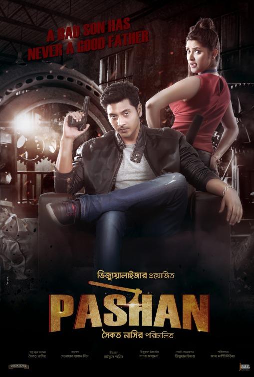 Pashan Movie Poster