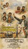 The University of Chankharpul (2026) Thumbnail