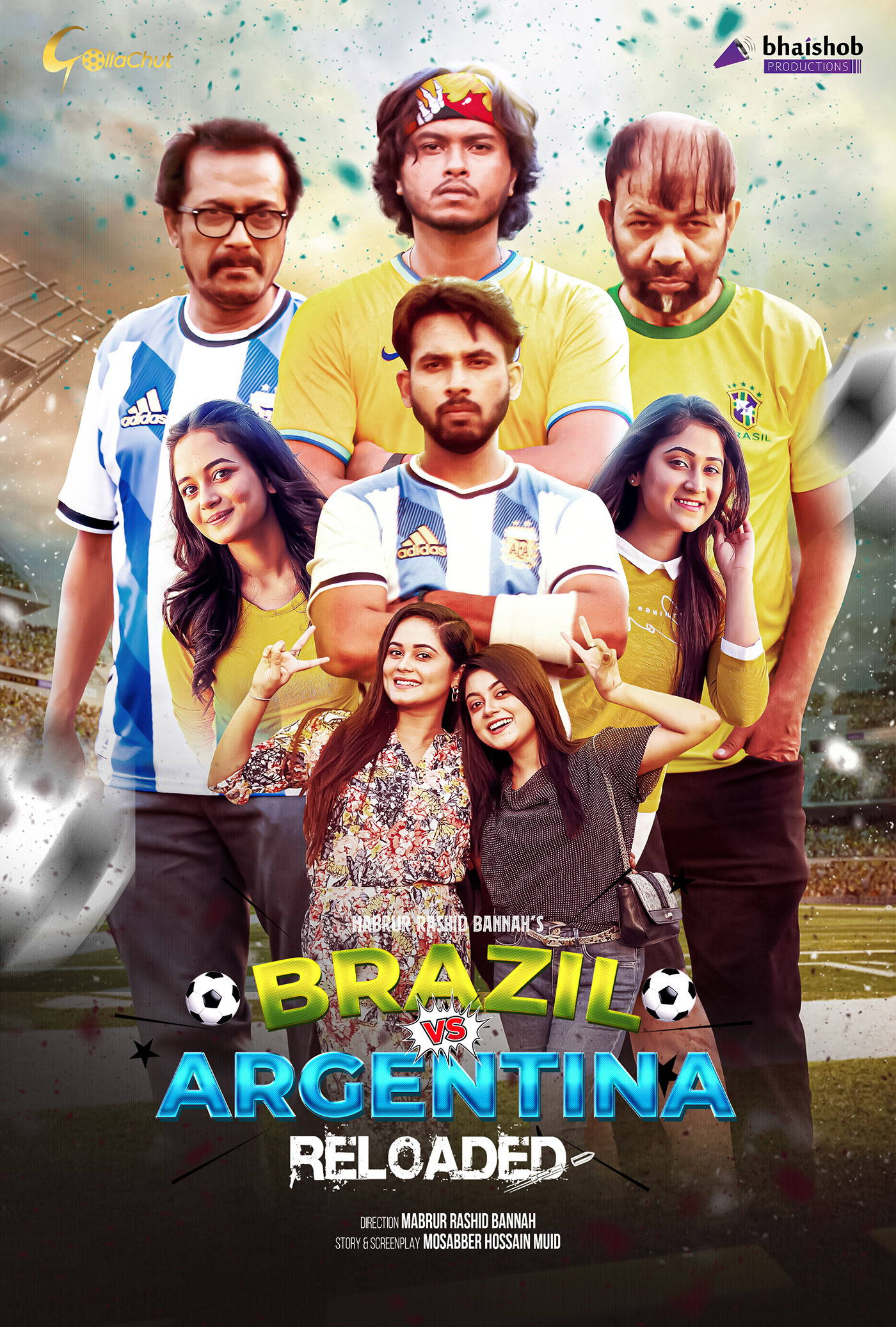 Mega Sized TV Poster Image for Brazil vs. Argentina Reloaded 