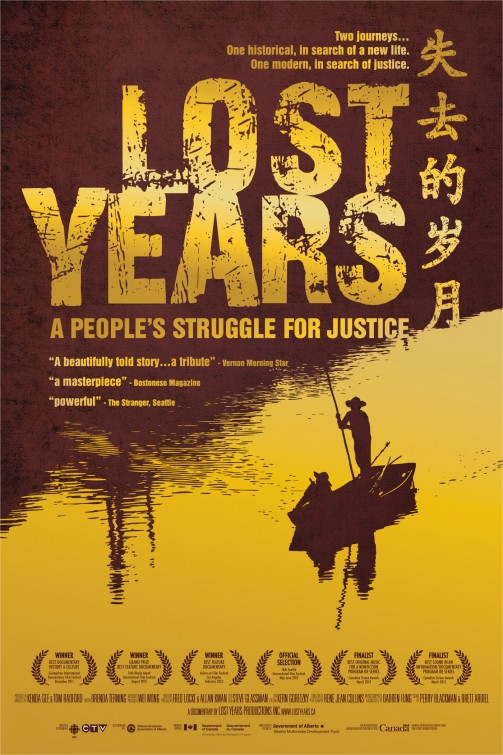 Lost Years Movie Poster