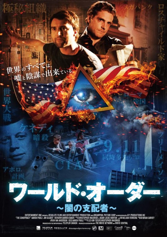 The Conspiracy Movie Poster