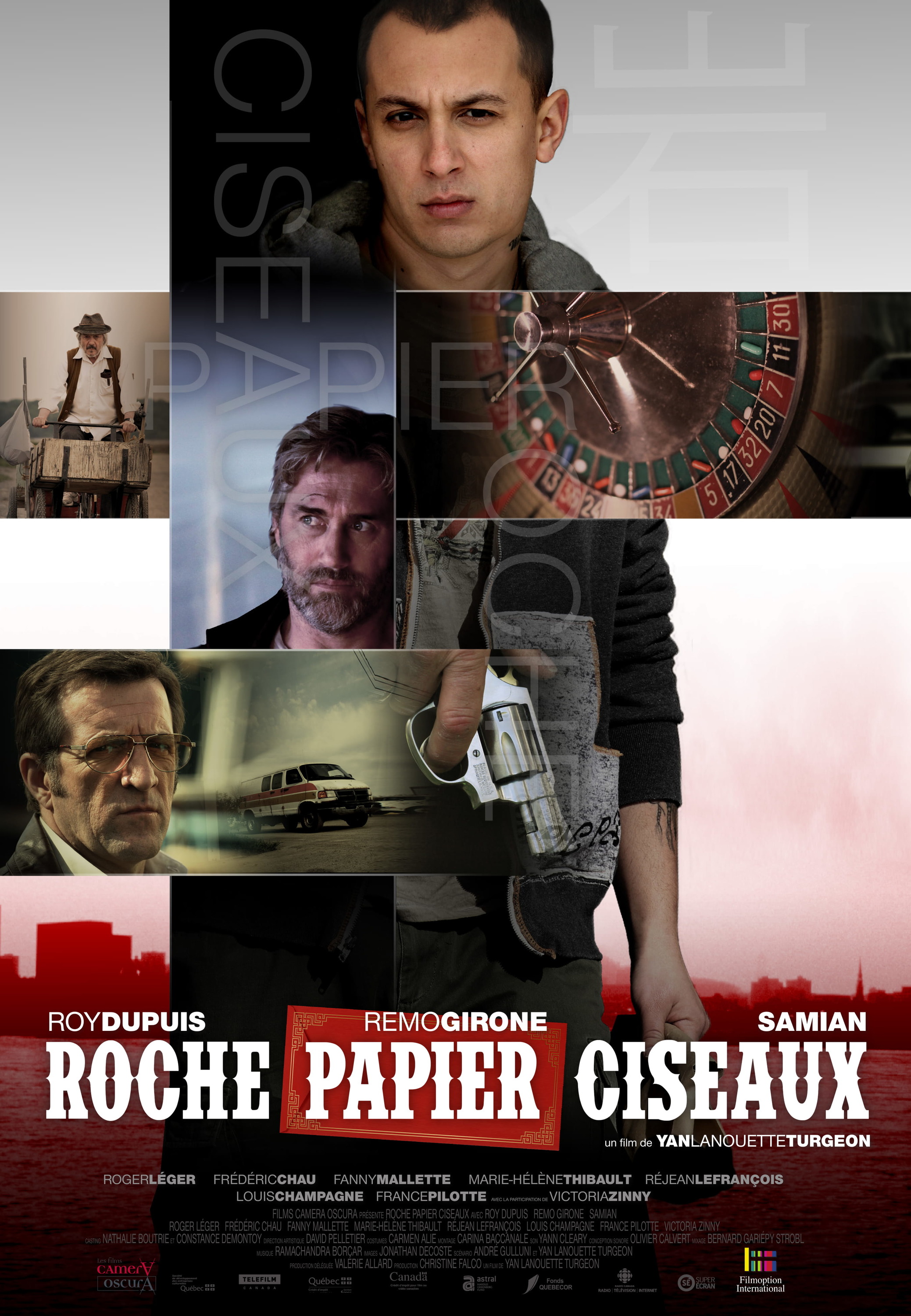 Mega Sized Movie Poster Image for Roche papier ciseaux (#3 of 4)