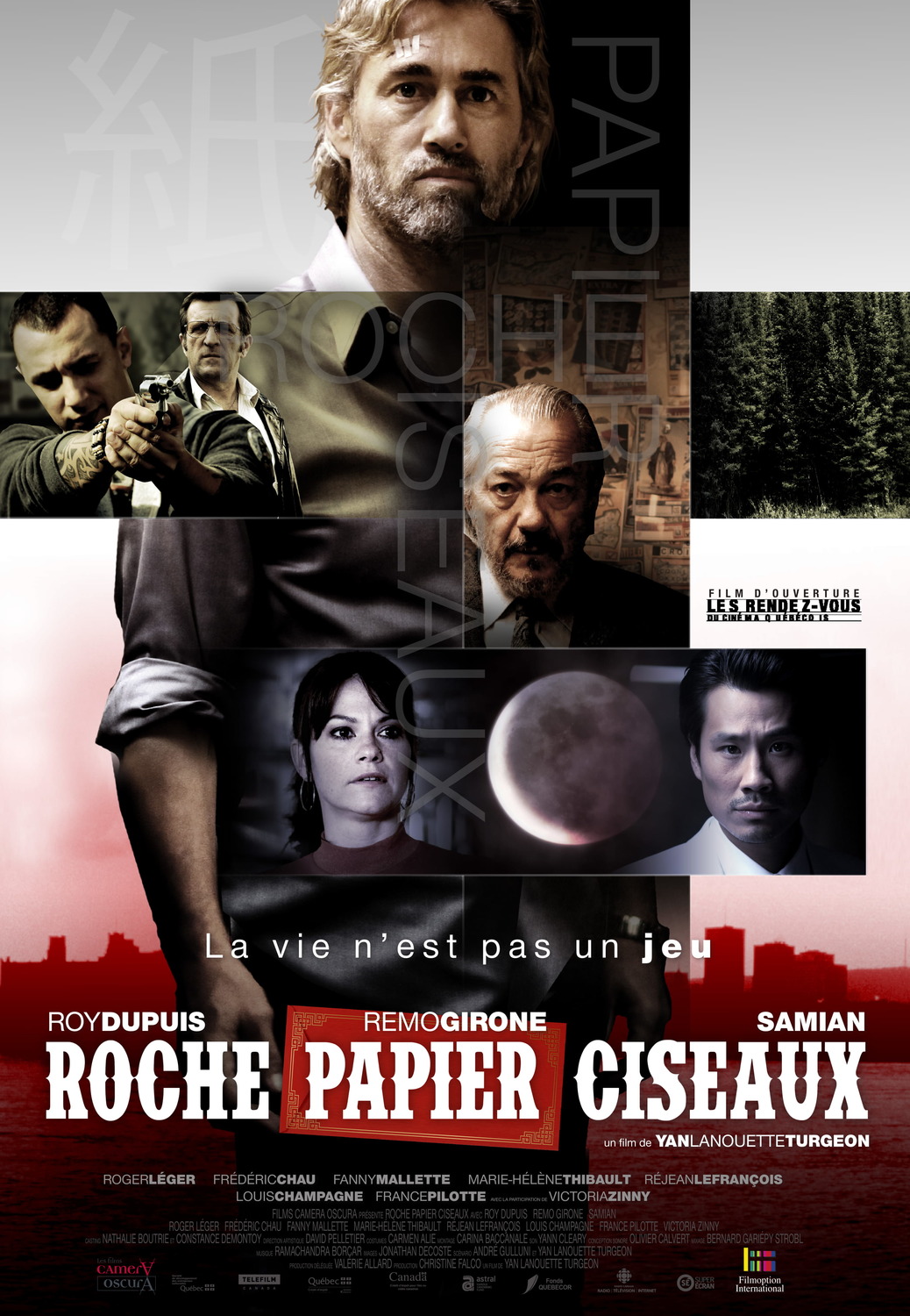Extra Large Movie Poster Image for Roche papier ciseaux (#1 of 4)