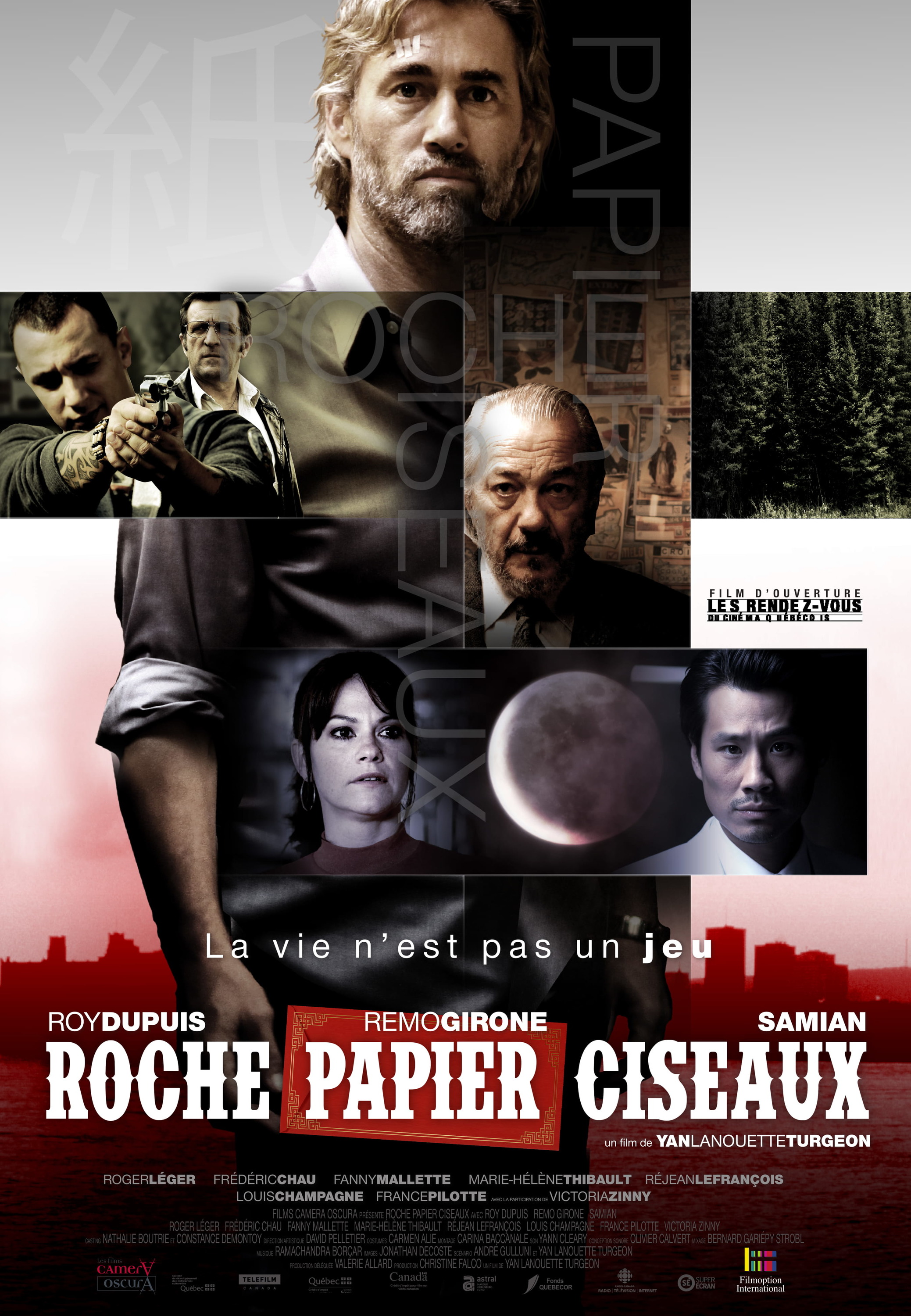 Mega Sized Movie Poster Image for Roche papier ciseaux (#1 of 4)