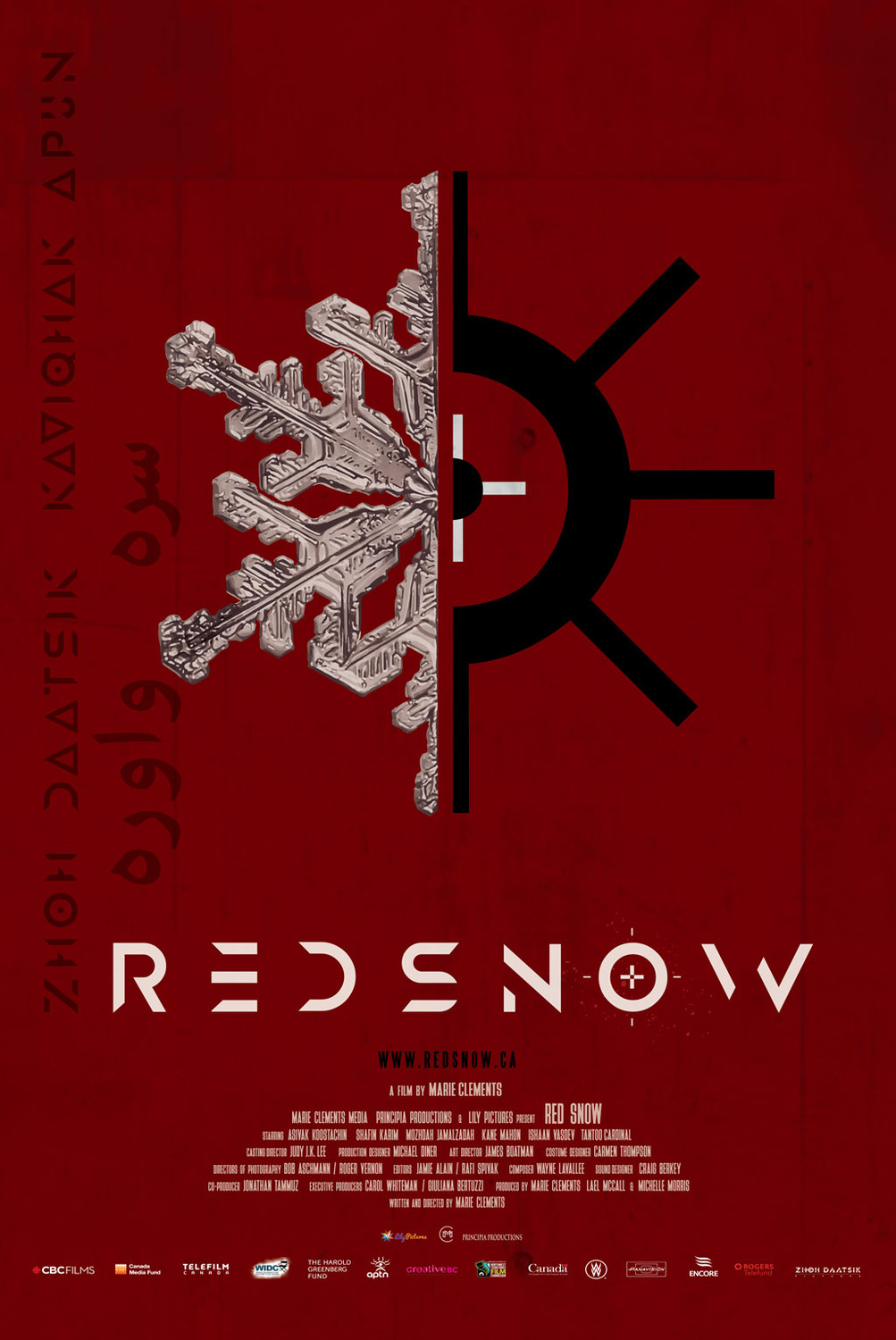 Extra Large Movie Poster Image for Red Snow 