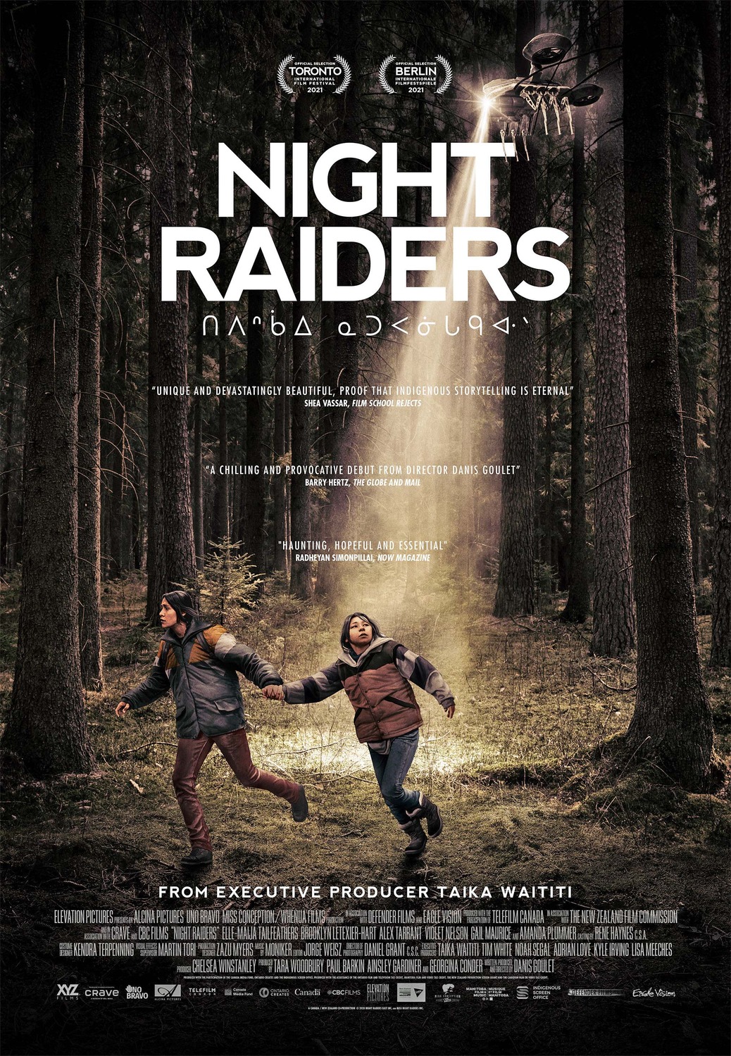 Extra Large Movie Poster Image for Night Raiders (#2 of 3)