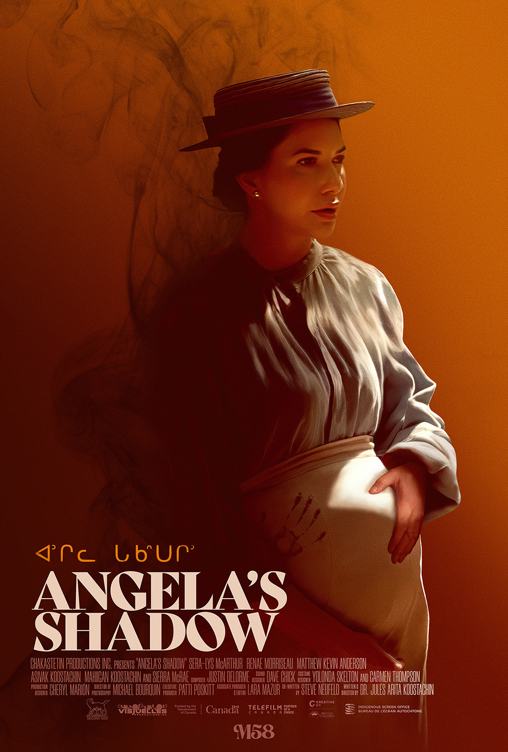 Extra Large Movie Poster Image for Angela's Shadow (#2 of 2)