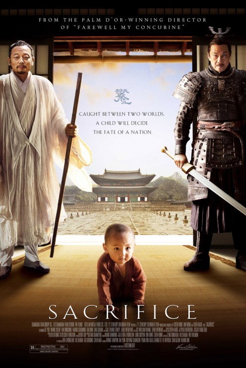 Zhao shi gu er Movie Poster