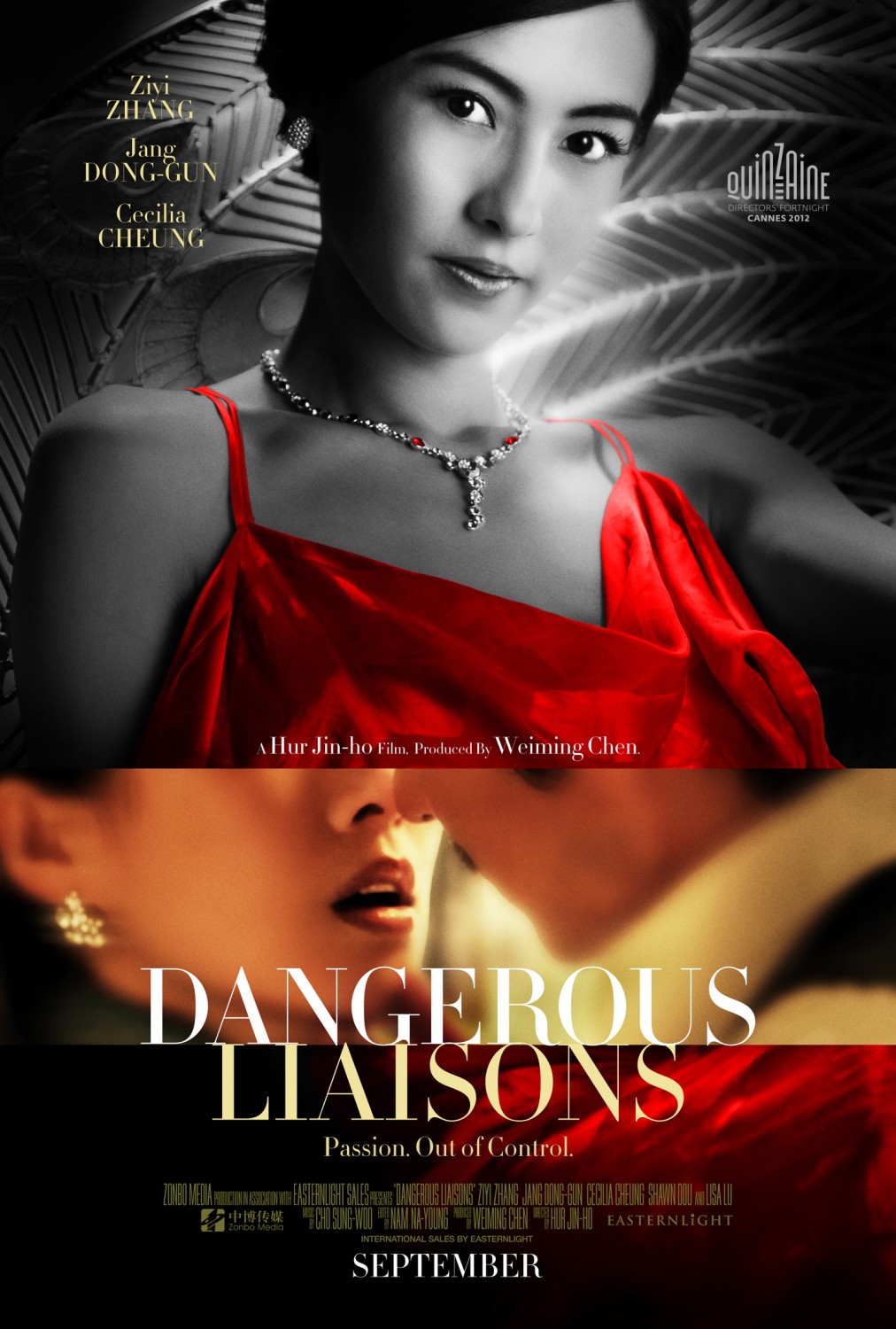 Extra Large Movie Poster Image for Dangerous Liaisons (#2 of 2)