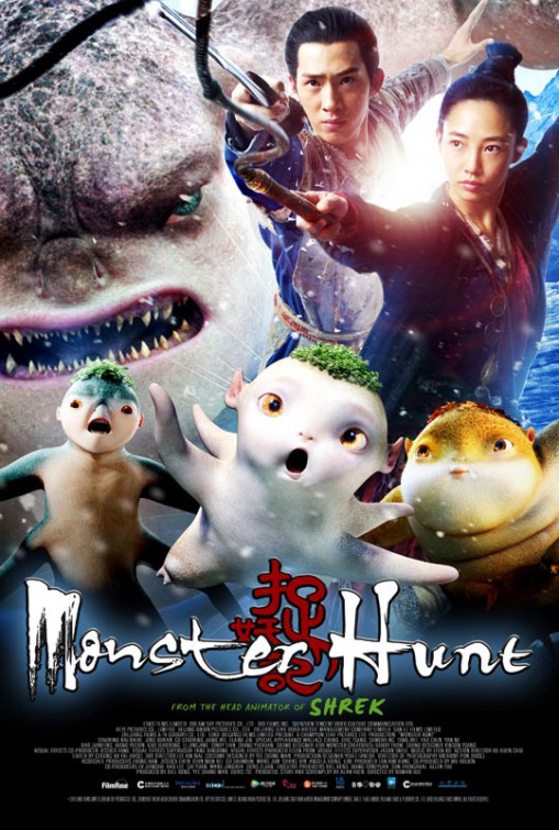 Monster Hunt Movie Poster