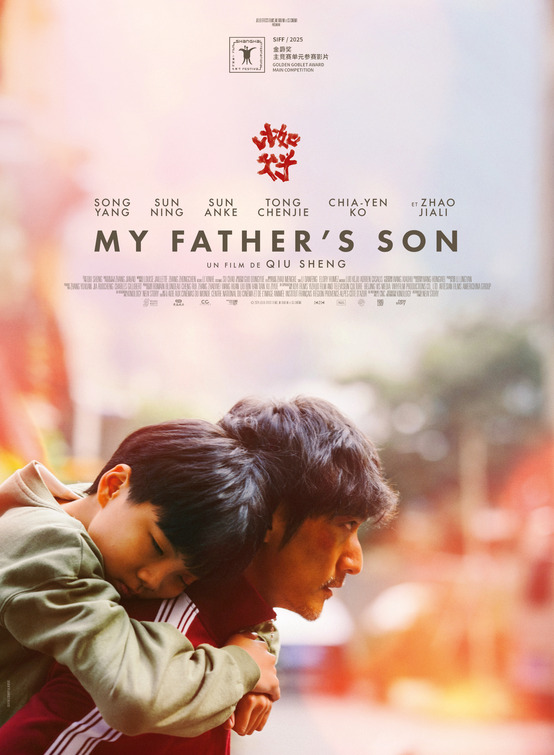 My Father's Son Movie Poster