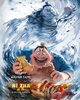 Ne Zha 2 (2025) Thumbnail