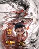 Ne Zha 2 (2025) Thumbnail