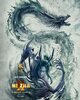 Ne Zha 2 (2025) Thumbnail
