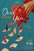Dear You (2026) Thumbnail