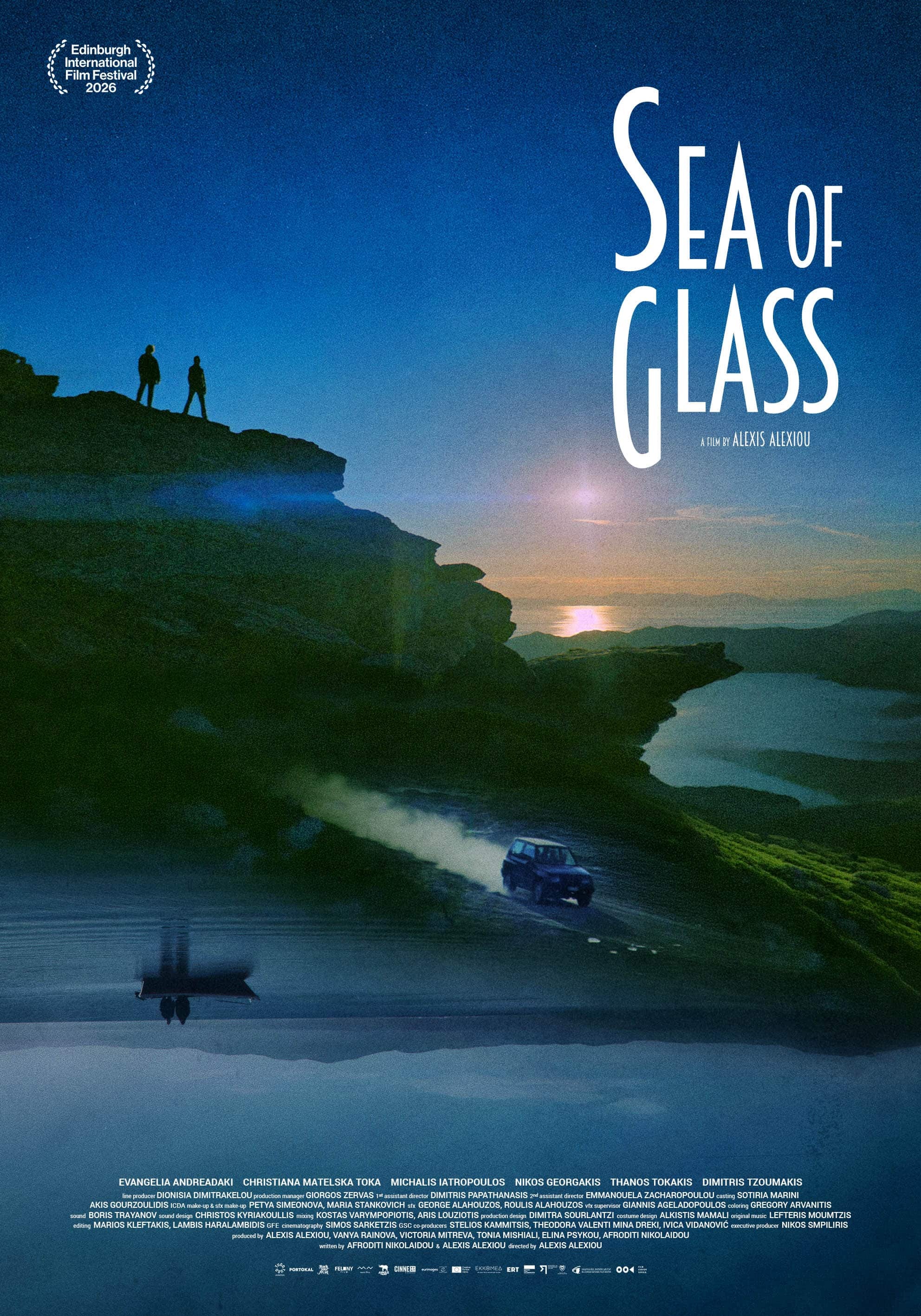 Mega Sized Movie Poster Image for Thalassa apo gyali 