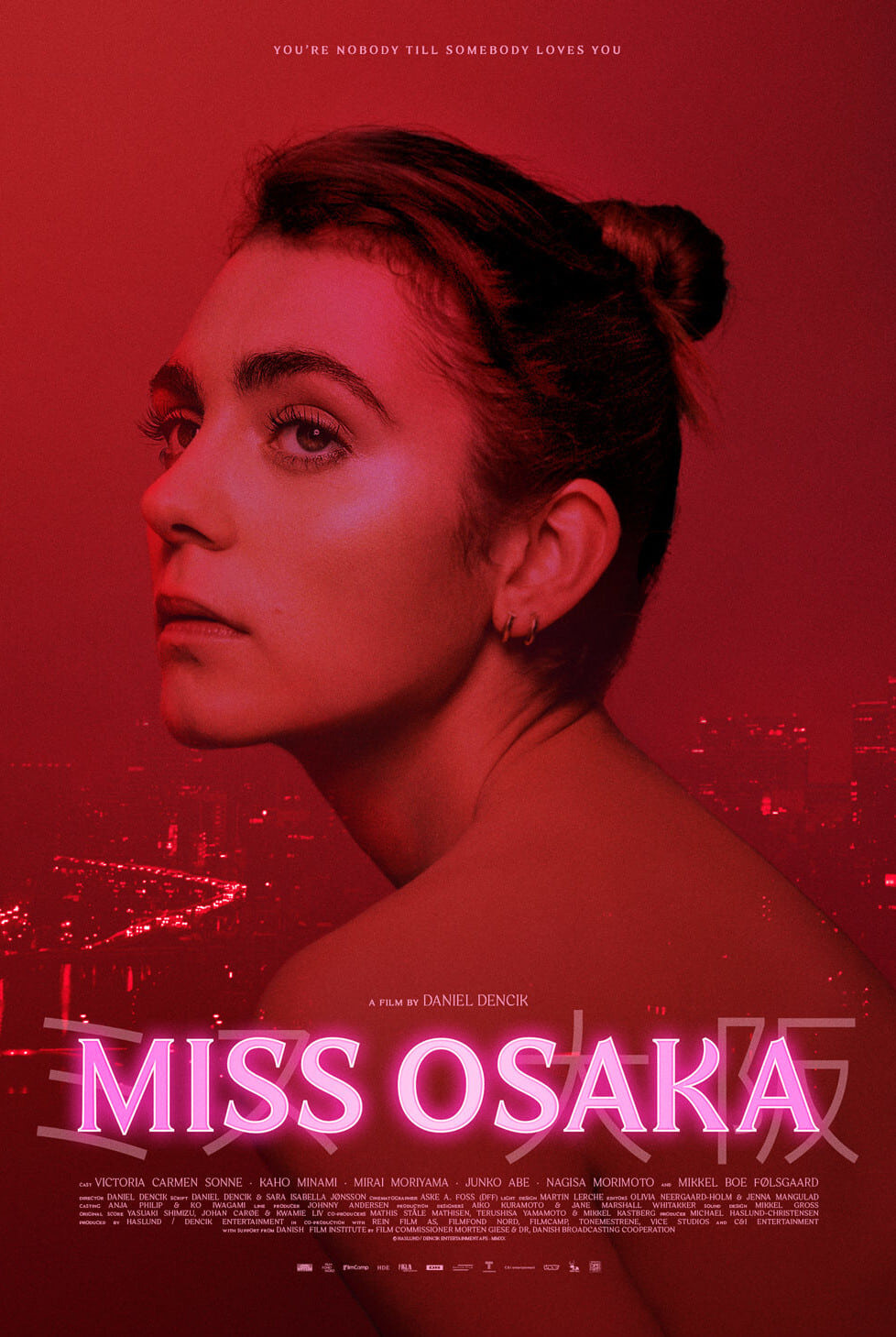 Extra Large Movie Poster Image for Miss Osaka (#1 of 3)