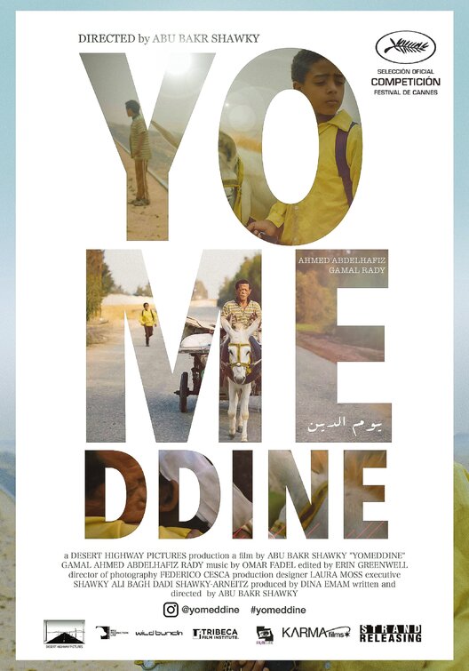 Yomeddine Movie Poster