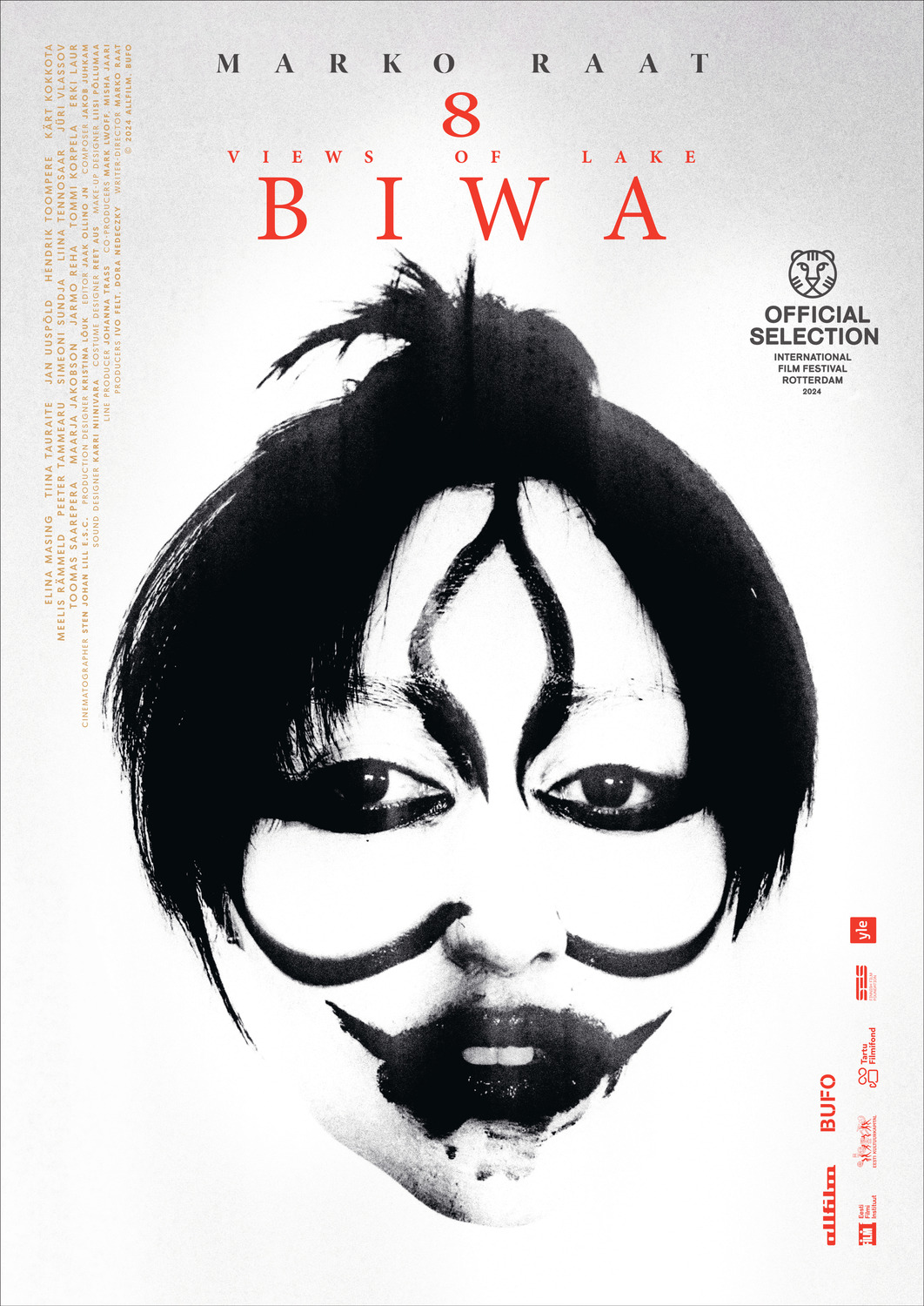 Extra Large Movie Poster Image for 8 Views of Lake Biwa 